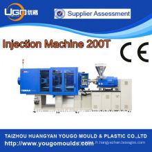 Machine de fabrication de coupe machine de moulage par injection plastique 200T à Zhejiang Chine